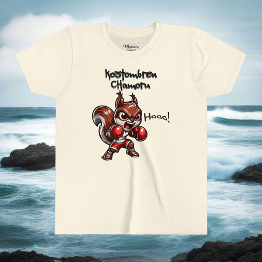 Kostombren CHamoru Youth T-shirt